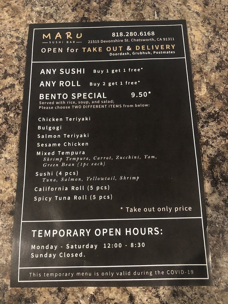 Menu page showing sashimi selections.